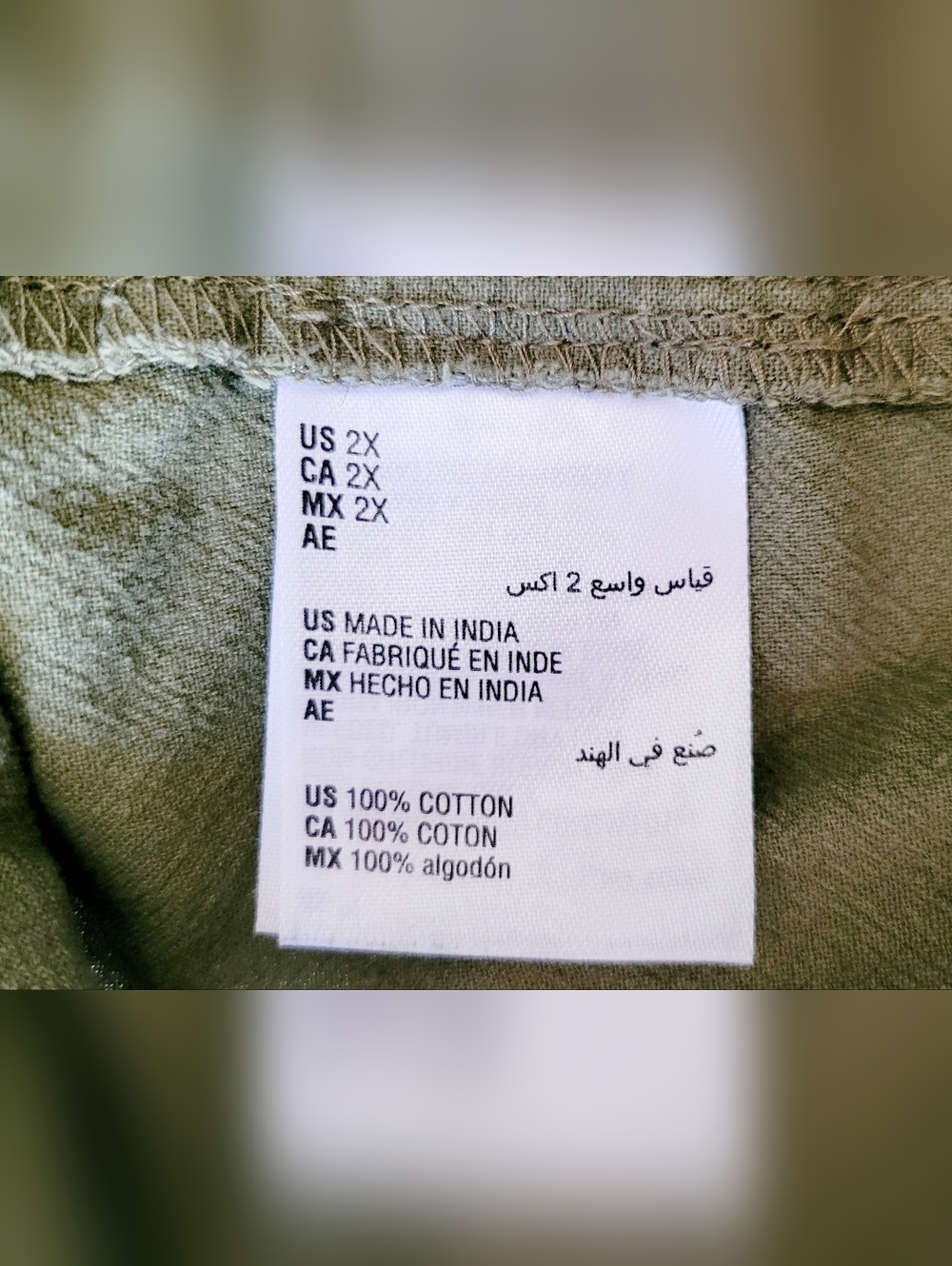 Karen Scott 100% Cotton Olive Green Cropped Drawstring Pants 2X - Picture 7 of 10